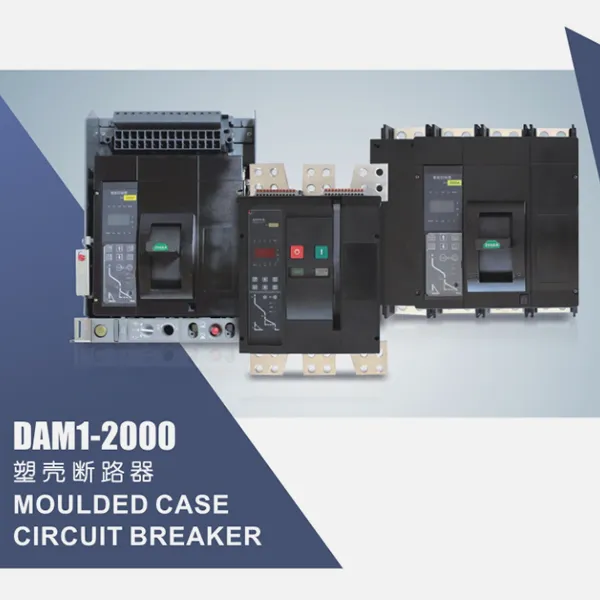 DAM1-2000 MCCB カタログ