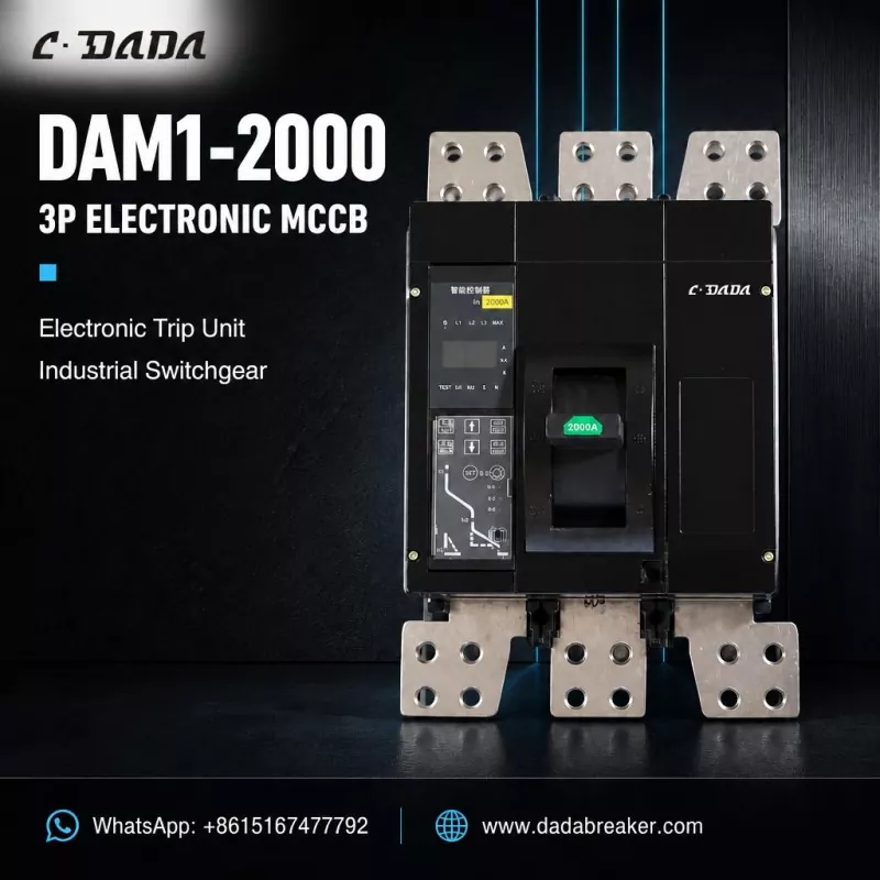 DAM1-2000 産業用開閉装置用 3P 電子 MCCB | C・DADA電気
