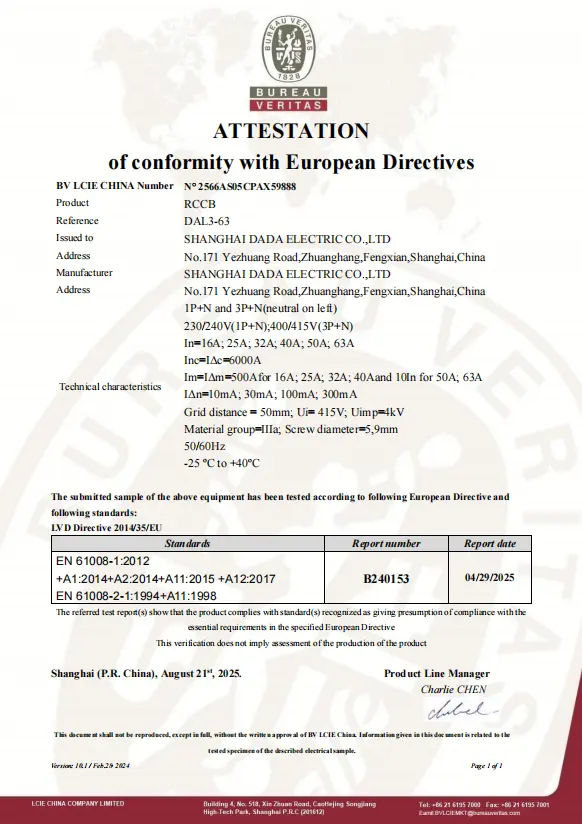 Electromagnetic Residual Current Circuit Breaker